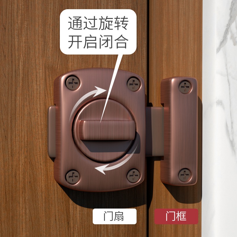 免打孔門插銷衛生間門栓簡易門扣插銷推拉門鎖扣臥室反鎖防盜鎖-細節圖4