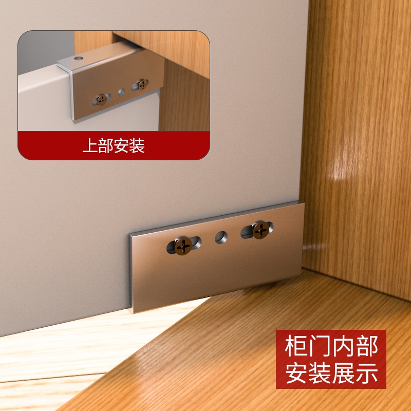 櫃門暗藏鉸鏈微型小合頁上下合頁櫥櫃門天地轉軸消防門隱藏式門軸-細節圖2