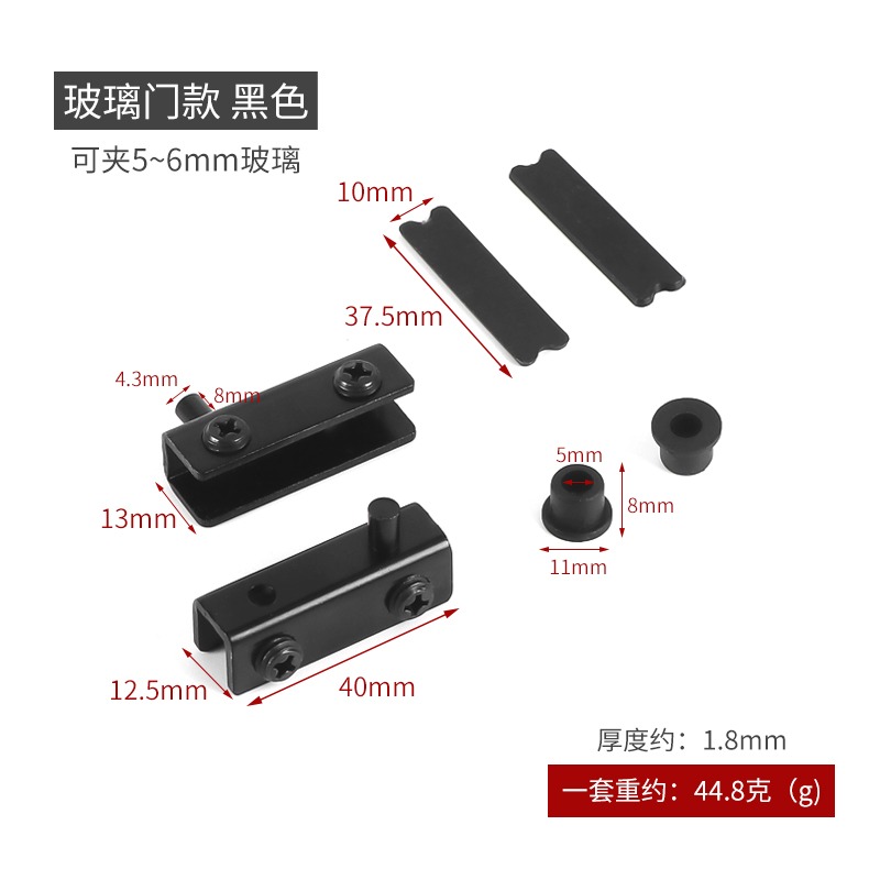 櫃門暗藏鉸鏈微型小合頁上下合頁櫥櫃門天地轉軸消防門隱藏式門軸-細節圖9