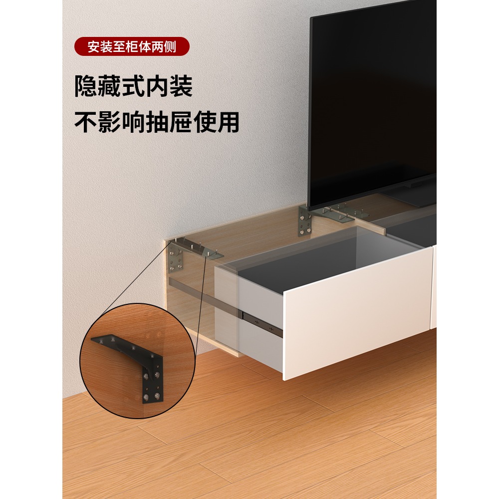懸空電視櫃承重支架三角支撐架墻上托架隔板託層板託吊櫃固定配件-細節圖3