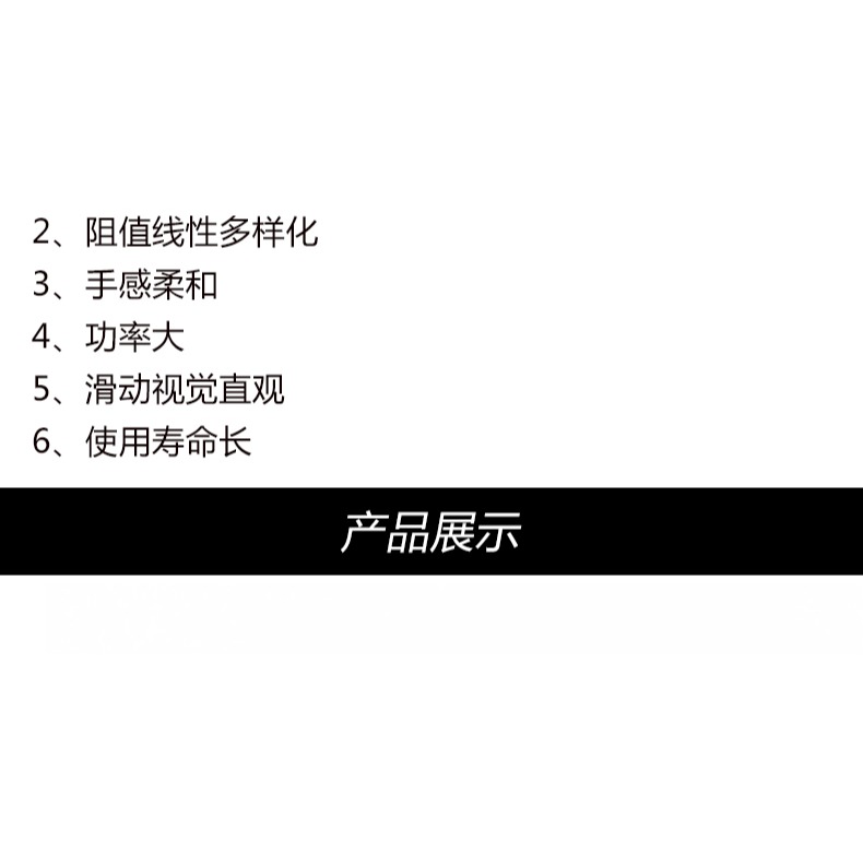 WH148單聯雙聯電位器 柄長15MM 臥式 B20K B50K B100K B500K-細節圖10