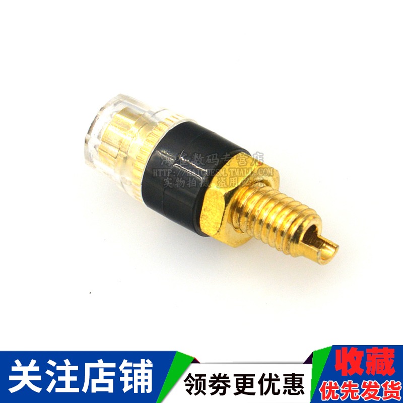 小號純銅鍍金功放音箱音響半透明水晶接線柱接線端子香蕉插頭插座-細節圖5