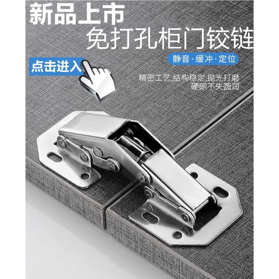 不銹鋼折疊五金大全門鉸鏈木門子母4寸5寸軸承合頁平開大門合葉房-細節圖6