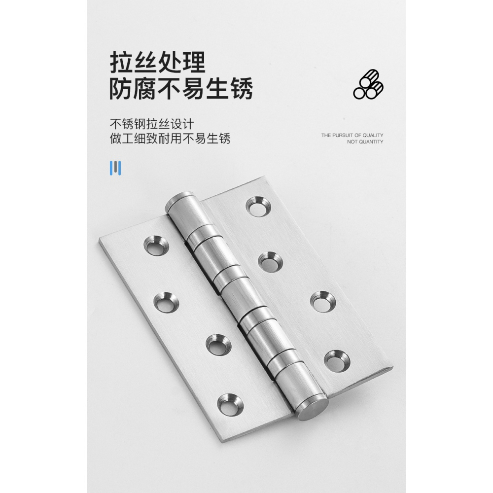不銹鋼折疊五金大全門鉸鏈木門子母4寸5寸軸承合頁平開大門合葉房-細節圖8