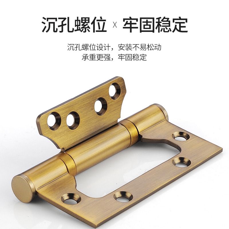 子母不銹鋼折疊五金門鉸鏈木門4寸免開槽軸承合頁平開大門活頁5寸-細節圖3