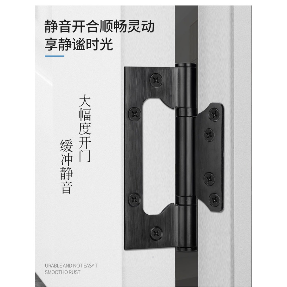 子母不銹鋼折疊五金門鉸鏈木門4寸免開槽軸承合頁平開大門活頁5寸-細節圖10