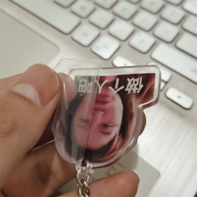 來個男人郭老師表情包鑰匙扣抖音同款網紅高清照片圖案書包掛件-細節圖5