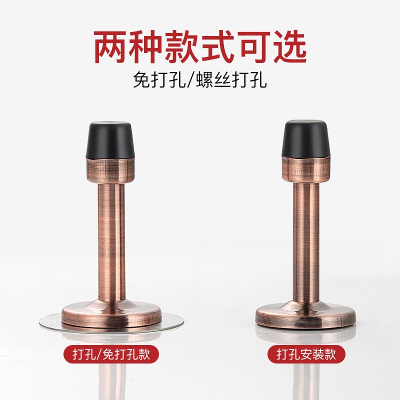 不銹鋼免打孔門頂門擋器防撞衛生間門阻橡膠頭限位門後硅膠大門-細節圖3