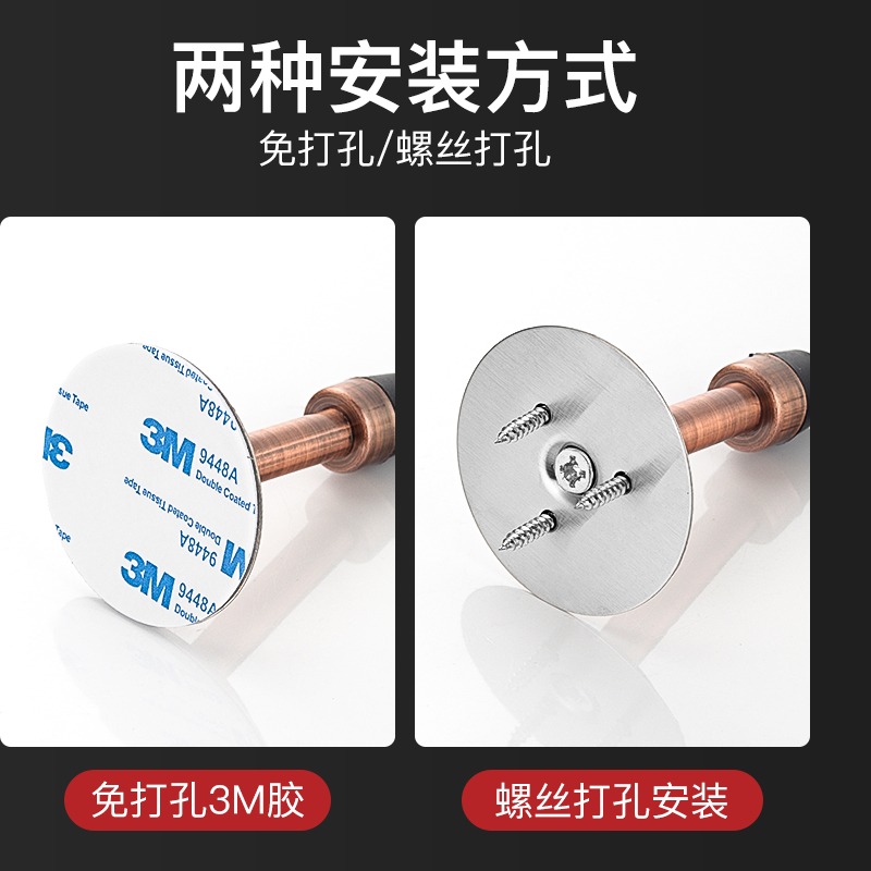 不銹鋼免打孔門頂門擋器防撞衛生間門阻橡膠頭限位門後硅膠大門-細節圖4