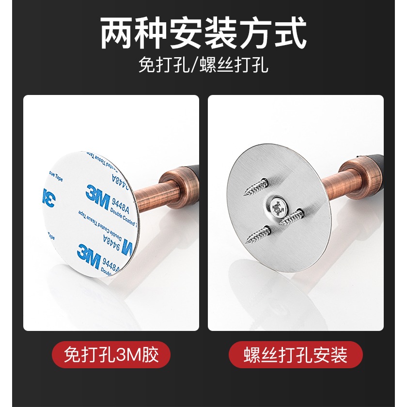 不銹鋼免打孔門頂門擋器防撞衛生間門阻橡膠頭限位門後硅膠大門-細節圖10
