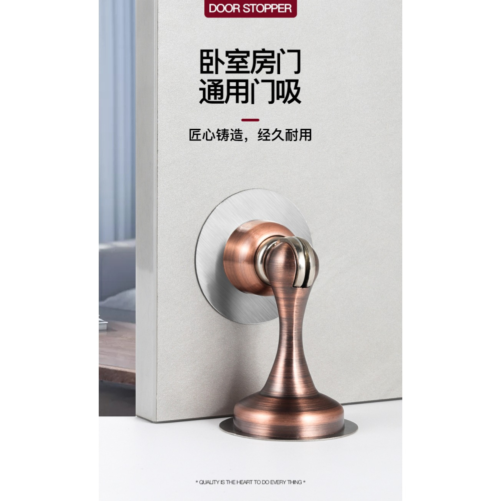 304不銹鋼門吸免打孔強磁吸門器衛生間墻防撞門碰加長門擋器地吸-細節圖6