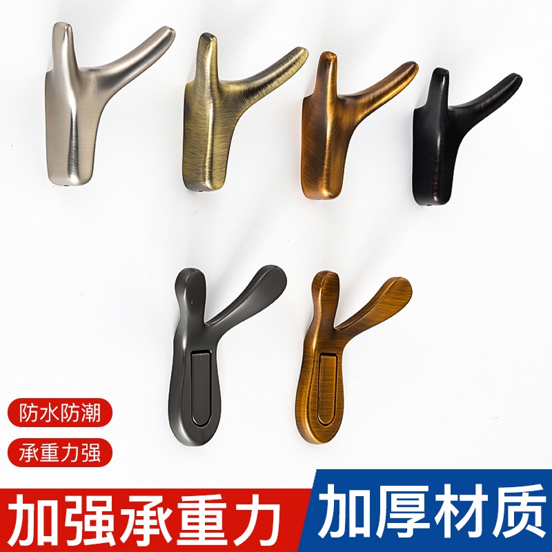 免打孔牛角掛衣鉤創意入戶藝術玄關北歐現代鋁合金簡約房門臥室-細節圖2