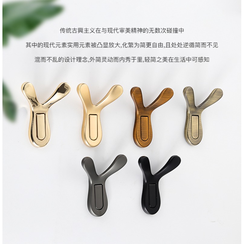 免打孔牛角掛衣鉤創意入戶藝術玄關北歐現代鋁合金簡約房門臥室-細節圖7