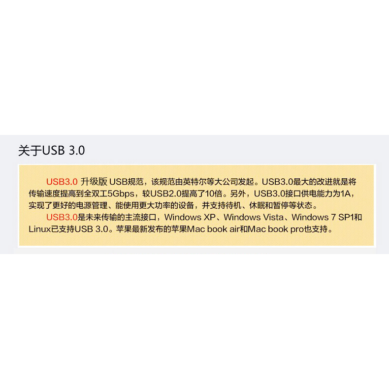 海雀 USB3.0公對公移動硬盤筆記本散熱器雙公頭數據連接線1/3/5米-細節圖7