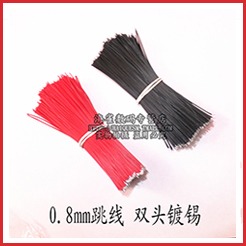 22awg電子線 焊接線UL1007 導線連接線 雙頭鍍錫線 22號電子線-細節圖10