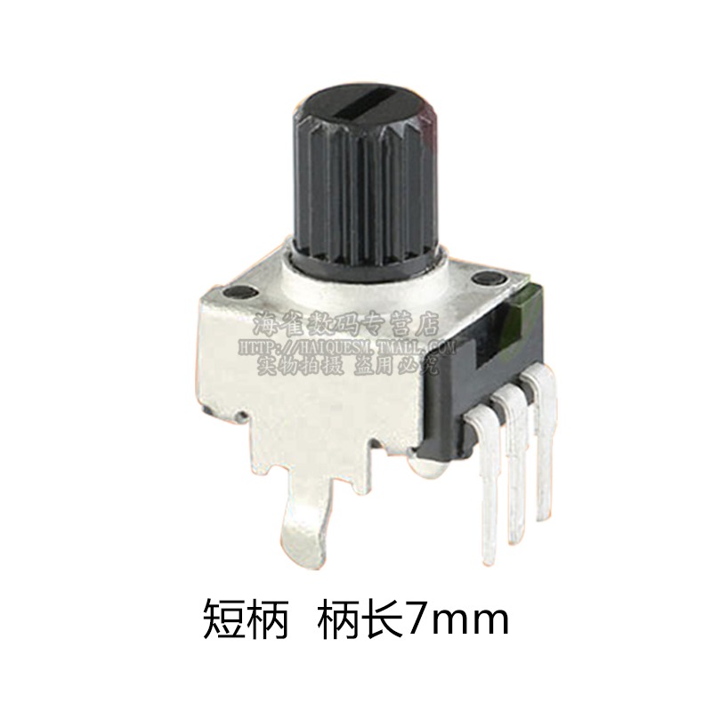 0932電位器可調電阻 立式 5K 10K 50 100K 3腳長柄短柄 RV09型-細節圖3