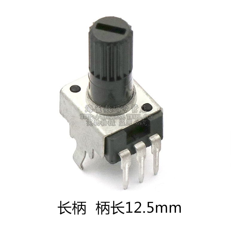 0932電位器可調電阻 立式 5K 10K 50 100K 3腳長柄短柄 RV09型-細節圖4