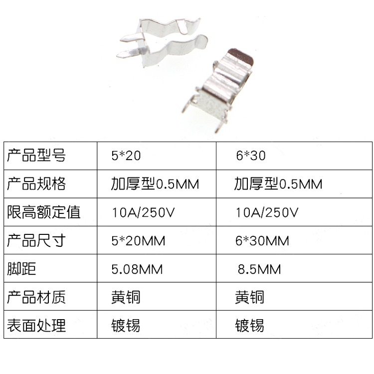 玻璃保險絲座5X20 6X30mm帶線 帶彈簧 BLX-A型 保險管夾/盒子FUSE-細節圖7
