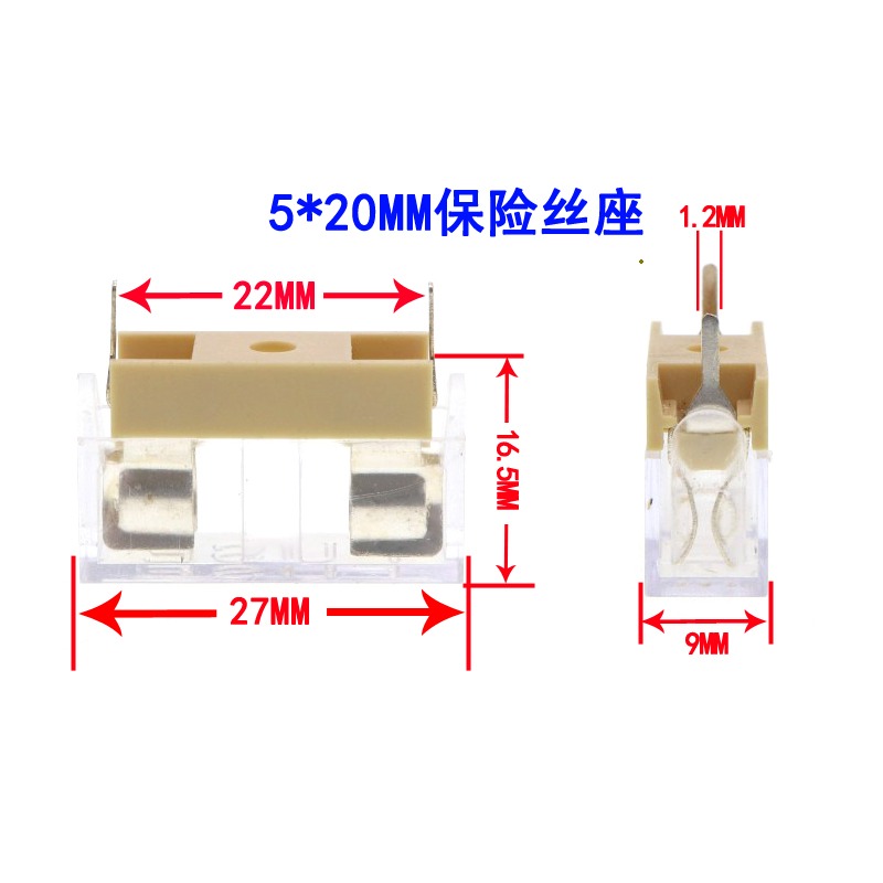 玻璃保險絲座5X20 6X30mm帶線 帶彈簧 BLX-A型 保險管夾/盒子FUSE-細節圖10