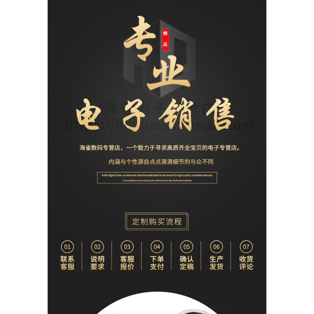 小喇叭揚聲器diy0.25 0.5 1 2 3w5瓦4 8歐寸16R音箱音響功放配件-細節圖6