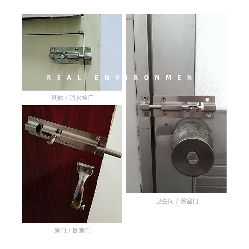 星貓 明裝插銷不銹鋼門扣搭門栓加厚衛生間木門鎖扣門插門銷門閂-細節圖3