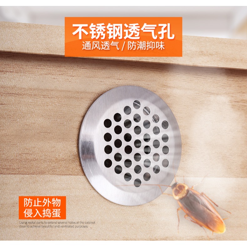 不銹鋼圓形透氣孔裝飾蓋櫥櫃衣櫃通氣孔傢俱鞋櫃燃氣散熱孔網孔塞-細節圖7