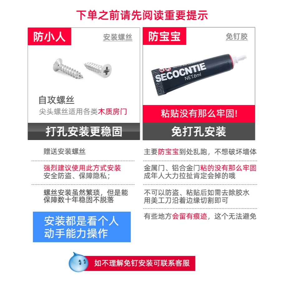 合金內開門鎖插銷門栓免打孔衛生間反鎖扣廁所門鎖扣移門推拉門栓-細節圖8