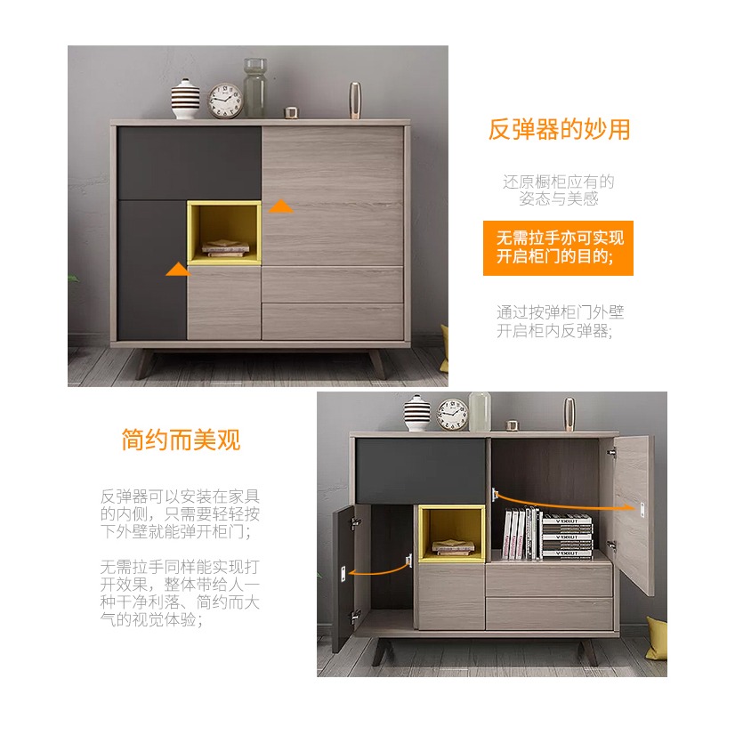 星貓加厚合金反彈器隱形櫃門吸按壓式磁碰暗門自彈器門碰免拉手-細節圖8