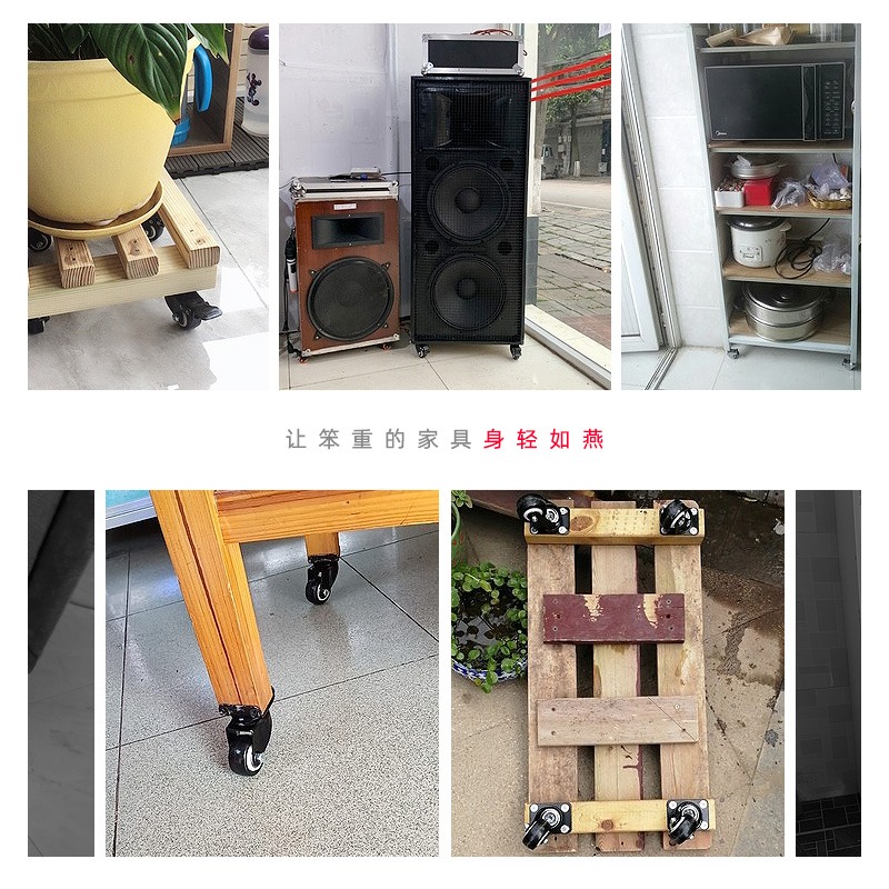靜音2寸腳輪重型萬向輪帶剎車1.5寸小滑輪傢俱櫃子茶幾定向輪輪子-細節圖3