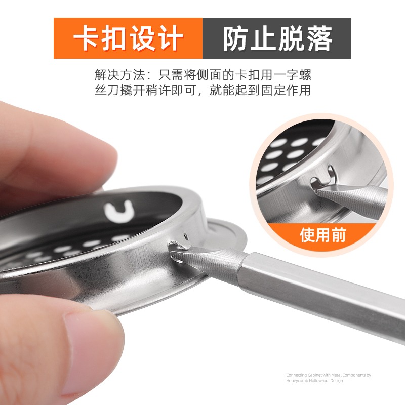 不銹鋼透氣孔裝飾蓋鞋櫃榻榻米衣櫃廚房燃氣竈櫥櫃散熱孔網孔塞洞-細節圖4