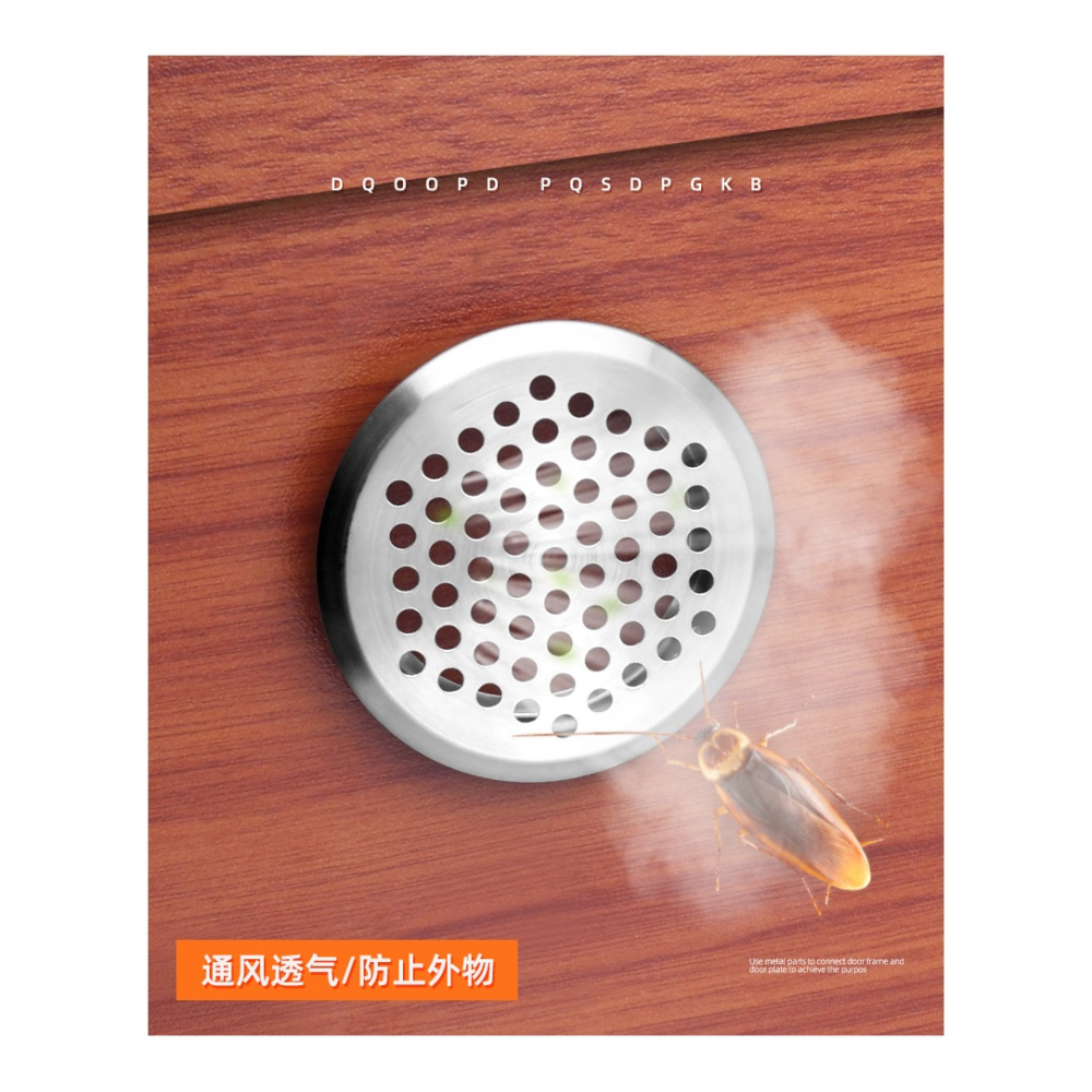 不銹鋼透氣孔裝飾蓋鞋櫃榻榻米衣櫃廚房燃氣竈櫥櫃散熱孔網孔塞洞-細節圖9