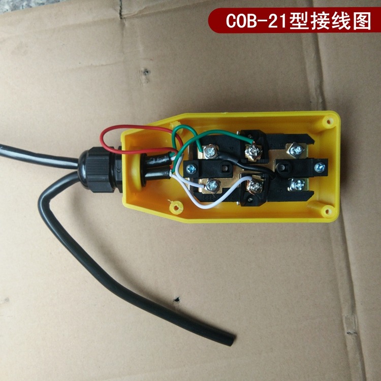 多功能提升機環鏈電動葫蘆COB-21手柄開關-31上下兩扭卷揚機380V-細節圖3