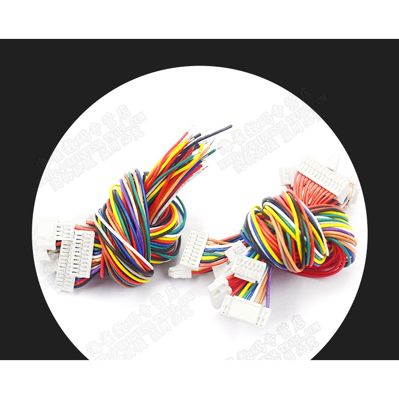 GH1.25MM 電子線帶鎖扣端子線 2/3/4/5/6/7/8/12P 單頭 雙頭15CM-細節圖7