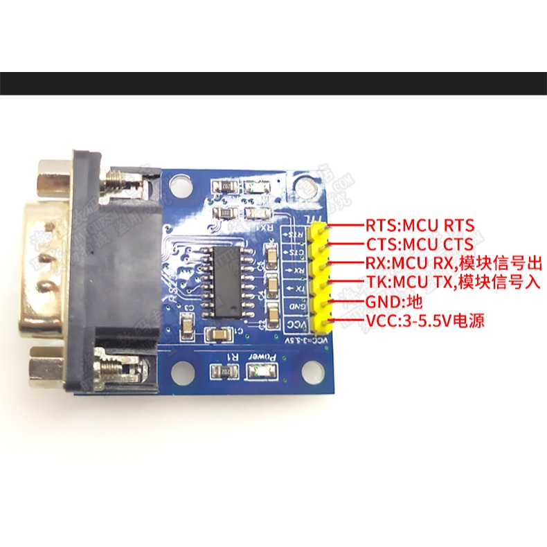 ttl轉rs232母頭/公頭 電平模塊  串口模塊 電平互轉 RS232轉TTL-細節圖10