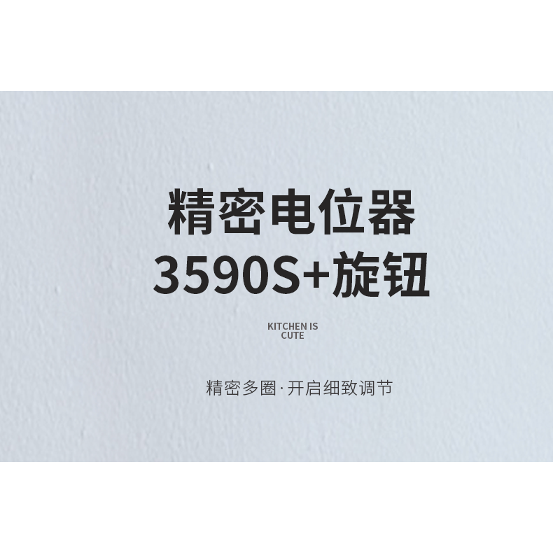 電位器+旋鈕 3590S-2-103L 10K 精密多圈電位器 可調電阻器-細節圖6