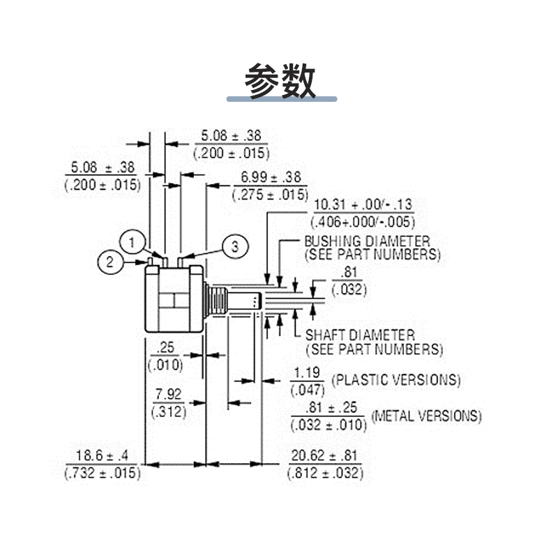 電位器+旋鈕 3590S-2-103L 10K 精密多圈電位器 可調電阻器-細節圖10