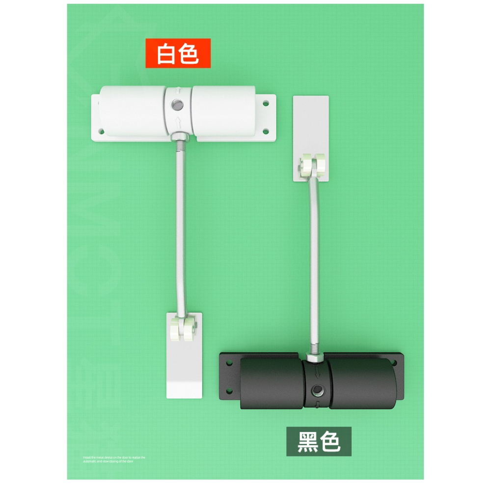星貓房門合頁回彈緩沖彈簧合頁隱形門鉸鏈閉門器自動關門神器活頁-細節圖10