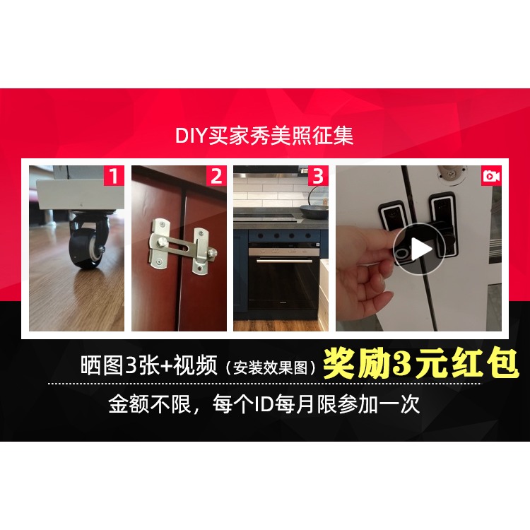 門吸免打孔新款門擋器門碰地吸門阻門檔防撞衛生間門頂硅膠靜音墊-細節圖7