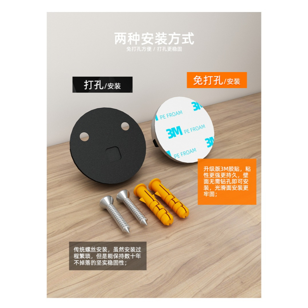 門吸免打孔新款門擋器門碰地吸門阻門檔防撞衛生間門頂硅膠靜音墊-細節圖10
