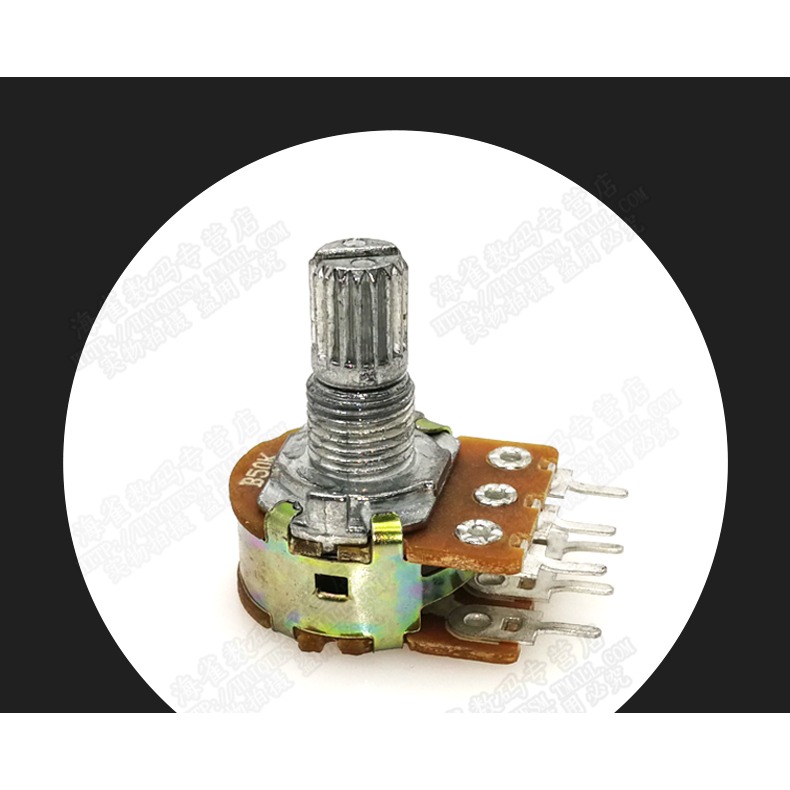 單/雙聯電位器 B50K WH148功放音量 調音 6腳柄長15MM 3腳電位器-細節圖7