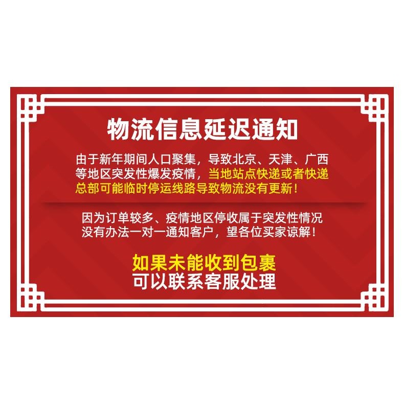 通道鎖簡易安裝管井鎖 檢修門鎖隱形門鎖防火門暗鎖 消防管道井鎖-細節圖6