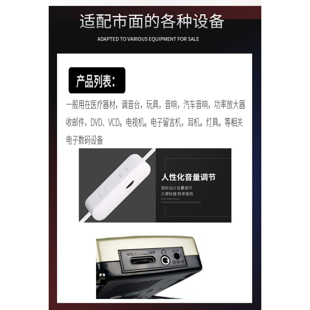 齒輪電位器 音量調節 B103 B503 10K 50K 單聯雙聯 3腳5腳 16*2MM-細節圖10