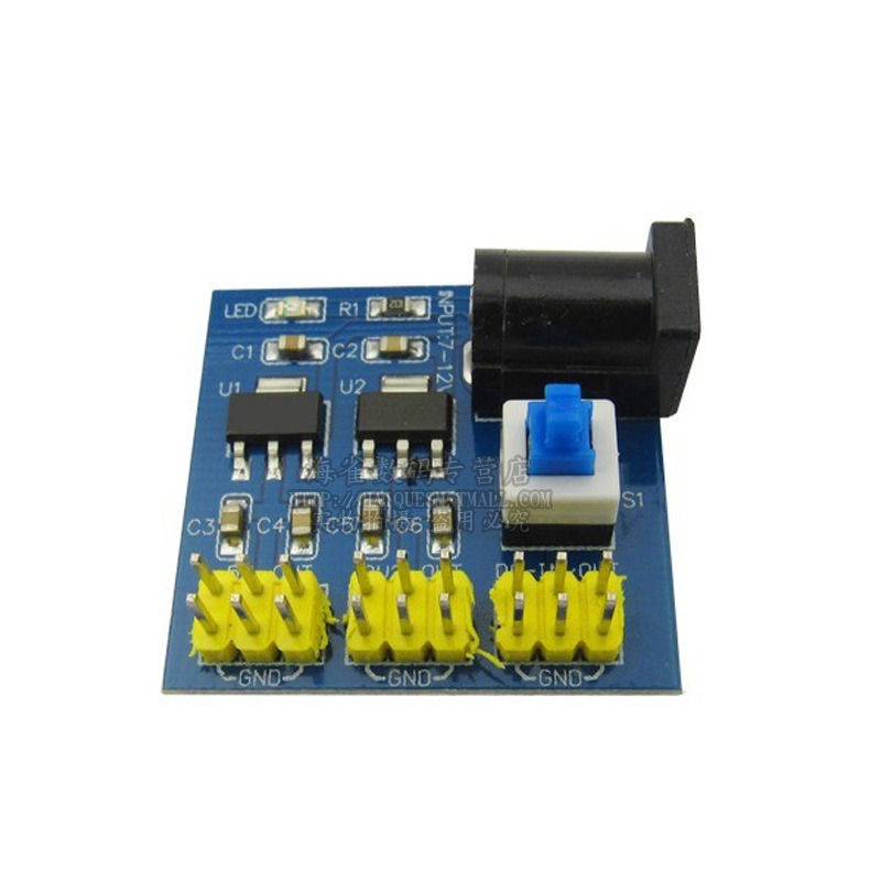 3.3V 5V 12V 電源模塊 多路輸出DC-DC電壓轉換模塊12V轉3.3/5/12V-細節圖3