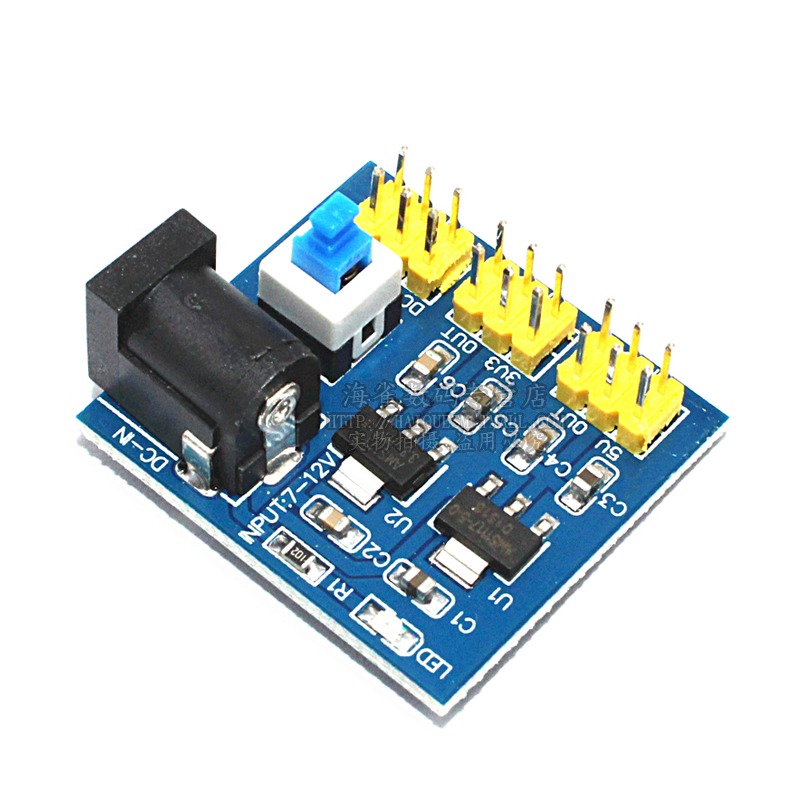 3.3V 5V 12V 電源模塊 多路輸出DC-DC電壓轉換模塊12V轉3.3/5/12V-細節圖4