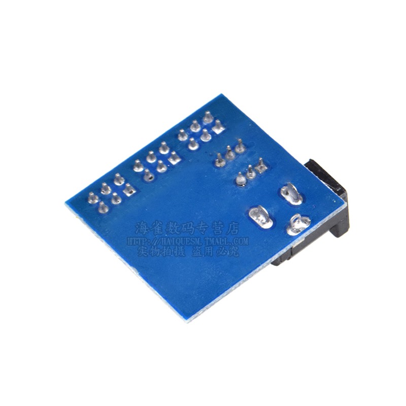 3.3V 5V 12V 電源模塊 多路輸出DC-DC電壓轉換模塊12V轉3.3/5/12V-細節圖5