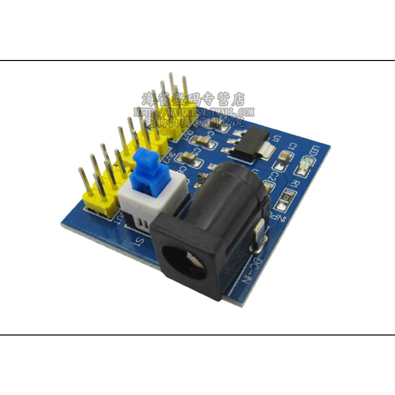 3.3V 5V 12V 電源模塊 多路輸出DC-DC電壓轉換模塊12V轉3.3/5/12V-細節圖9