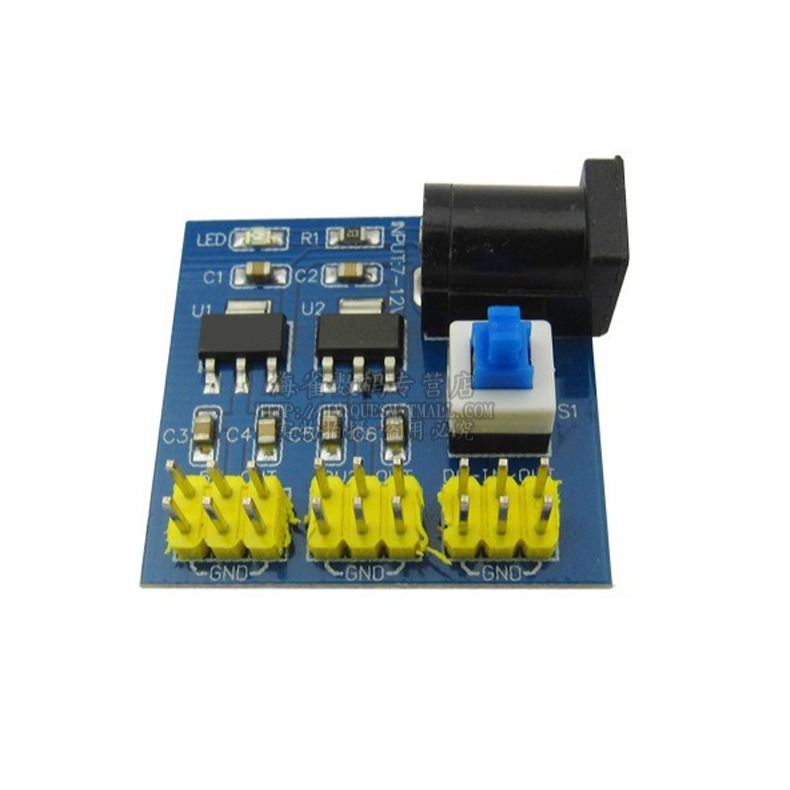 3.3V 5V 12V 電源模塊 多路輸出DC-DC電壓轉換模塊12V轉3.3/5/12V-細節圖10