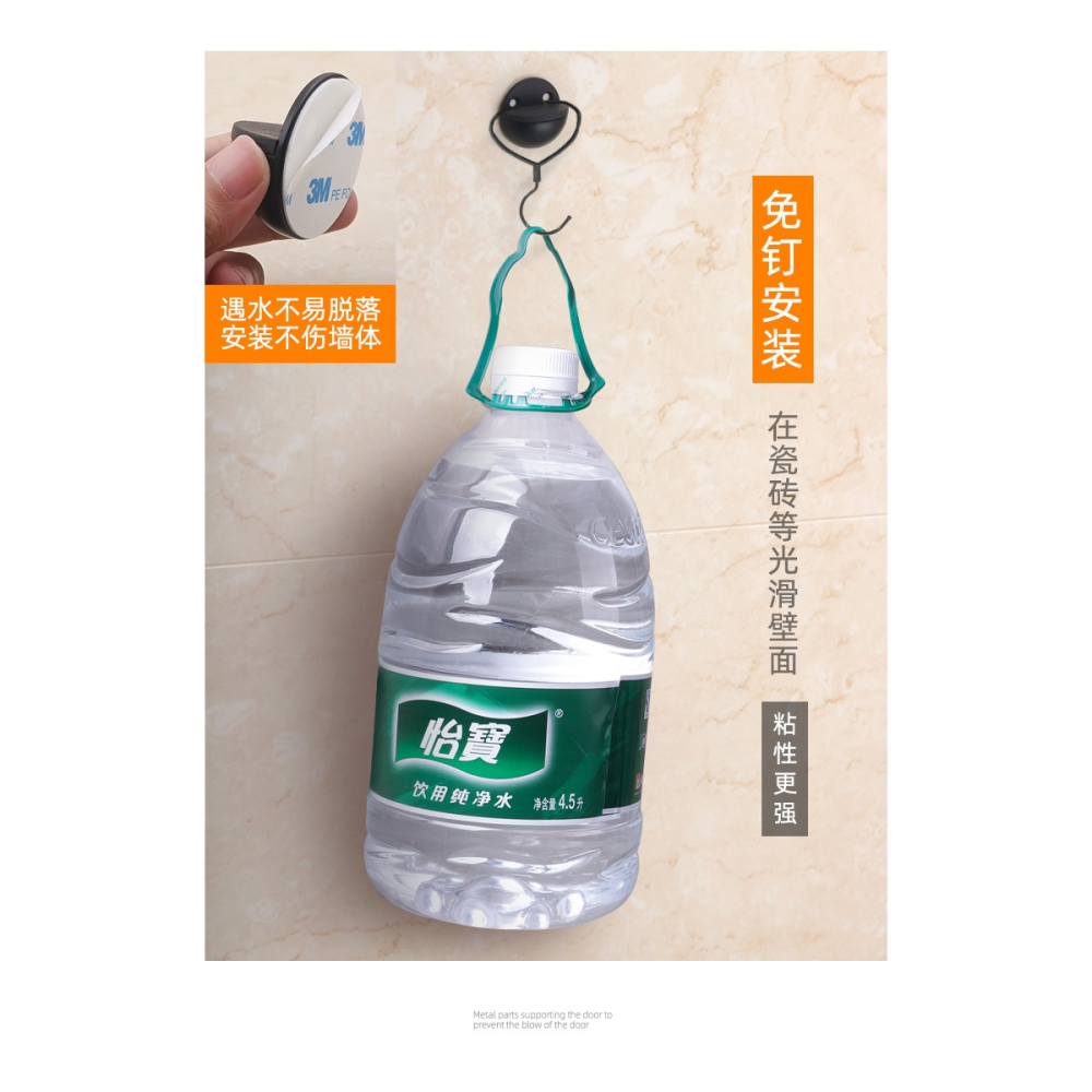 免打孔門吸門後防撞器硅膠墻吸門碰地吸門阻檔門擋新款強磁性門頂-細節圖4