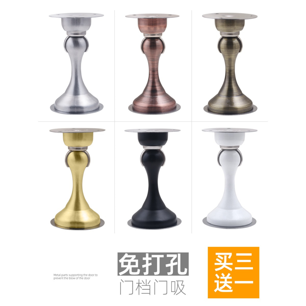 免打孔門吸門後防撞器硅膠墻吸門碰地吸門阻檔門擋新款強磁性門頂-細節圖5