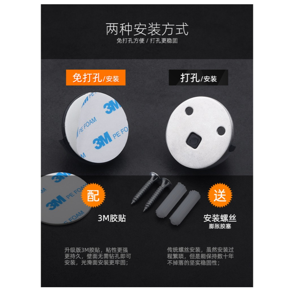免打孔門吸門後防撞器硅膠墻吸門碰地吸門阻檔門擋新款強磁性門頂-細節圖10